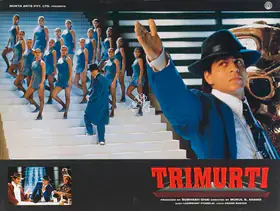 Mehta, Ashok (Cinematographer), Trimurti, 1995 | Lobby Card