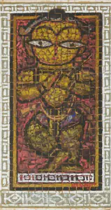 Roy, Jamini (Artist). Untitled, n.d. | Painting