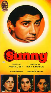 Jeet, Amar (Producer), Sunny, 1984 | Song-Synopsis Booklet
