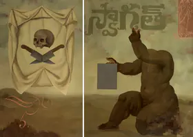 Kumar, Bari (Artist). Swagat, 2005 | Painting