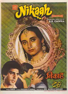 Chopra, B.R. (Producer), Nikaah, 1982 | Full Sheet Poster