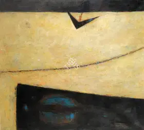 Hebbar, K.K. (Artist). Search, 1972 | Painting