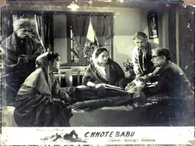Agarwal, L.S. (Producer), Chhote Babu, 1957 | Lobby Card