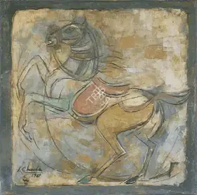 Chavda, Shiavax (Artist). Abandonment (Horse), 1967 | Painting