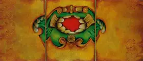 Baswani, Manisha Gera (Artist). Slice and Dice, 2006 | Painting