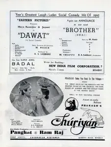 Nazir, M. (Director), Dawat, 1943 | Advertisement