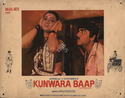 Chhabria, Amarlal P. (Producer), Kunwara Baap, 1974 | Photographic Still Mounted on Lobby Card