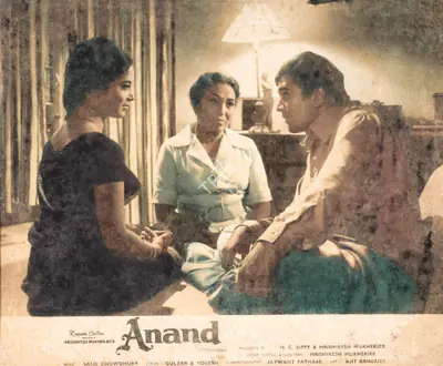 Pathare, Jaywant (Cinematographer), Anand, 1970 | Lobby Card