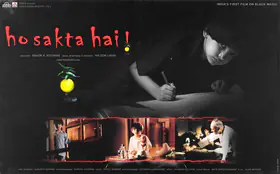 Katwani, Ashok K. (Producer), Ho Sakta Hai, 2006 | Lobby Card
