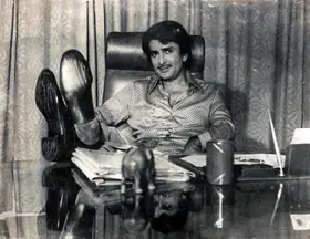 Sen, Arabind (Producer), Atithee, 1978 | Photographic Still