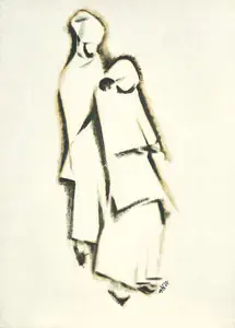 Bendre, N.S. (Artist). Family, 1988 | Painting