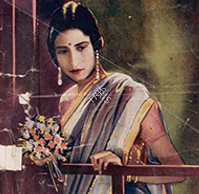 Manzil 1936