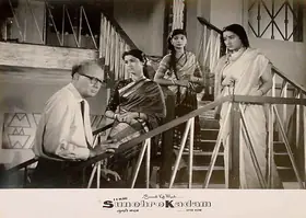 Haldia, R.B. (Producer), Sunehre Kadam, 1966 | Lobby Card