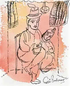 Burman, Sakti (Artist). Untitled, 2020 | Painting
