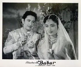 Beltangdi, Vasant (Cinematographer), Babar, 1960 | Lobby Card