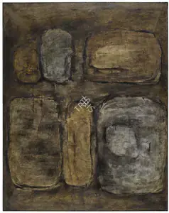 Patel, Homi (Artist). Untitled, 1966 | Painting
