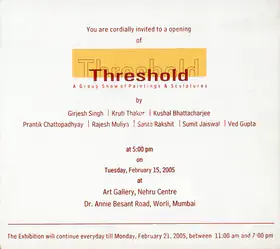 Threshold, 2005 | Group Exhibition Invitation | 00858829