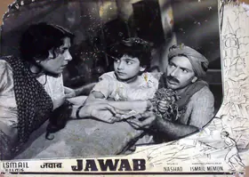 John, P. (Cinematographer), Jawab, 1955 | Lobby Card