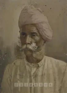 Haldankar, S.L. (Artist). Portrait Of A Man Wearing A Pink Turban, 1911 | Painting
