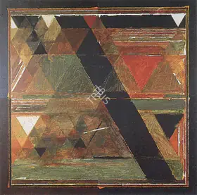 Raza, S.H. (Artist). Untitled, n.d. | Painting