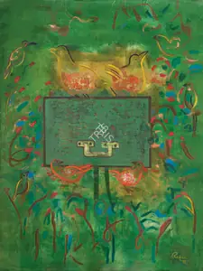 Rao, Rekha (Artist). Treasure Chest, 2014 | Painting