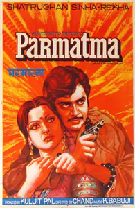 Mohan, C. (Designer), Parmatma, 1978 | Half Sheet Poster