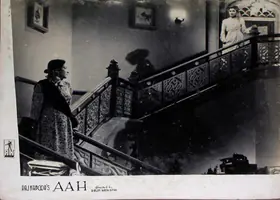 Pathare, Jaywant (Cinematographer), Aah, 1953 | Lobby Card