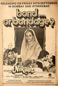 Nikaah. In <i>Blitz.</i> 25 September 1982 | Film Review | 00144057