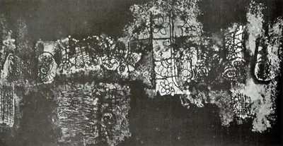 Chellappa, M.F. (Artist). Festival, n.d. | Painting