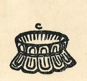 Govinda, Lama Anagarika (Artist). Honorific Umbrella of a Chhorten, n.d. | Drawing