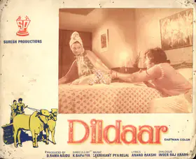 Naidu, D.Rama (Producer), Dildaar, 1977 | Photographic Still Mounted on Lobby Card