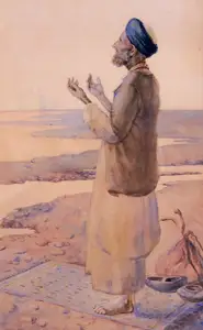 Sardesai, N.R. (Artist). Old Man Praying, n.d. | Painting