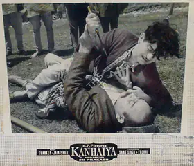 Singh, G. (Cinematographer), Kanhaiya, 1959 | Lobby Card