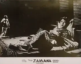 Bhakri, Lekhraj (Director), Naya Zamana, 1957 | Lobby Card