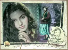 Sharma, Kuldeep (Producer), Daku Mansoor, 1961 | Lobby Card