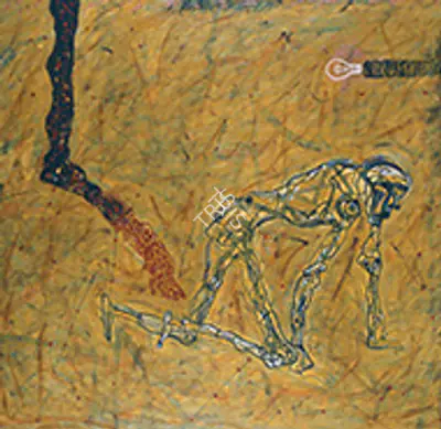 Amitava Das