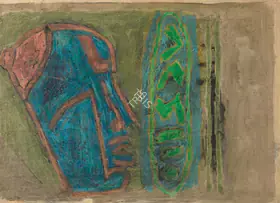 Husain, M.F. (Artist). Untitled, 1968 | Painting