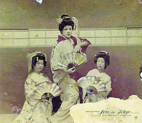 Chakravorty, Pramod (Producer), Love In Tokyo, 1966 | Lobby Card