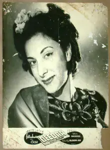 Bose, Nitin (Cinematographer), Deedar, 1951 | Lobby Card