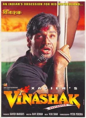 Marquis, Xavier (Producer), Vinashak, 1998 | Song-Synopsis Booklet