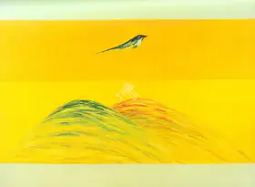 Swaminathan, J. (Artist). Untitled, 1972 | Painting