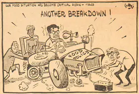 Chatterjee, Basu (Cartoonist). Another Breakdown !, 1966 | Cartoons