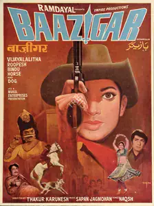 Dayal, Ram (Producer), Baazigar, 1972 | Song-Synopsis Booklet