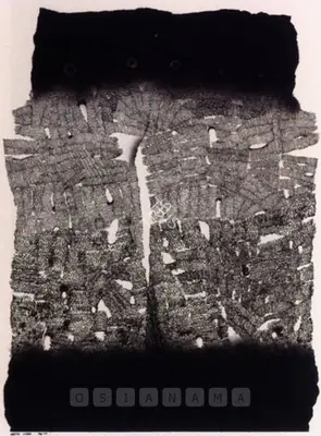 Singh, Arpita (Artist). Untitled, 1977 | Drawing