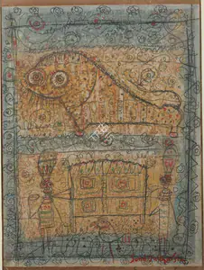 Sen, Sunil Madhav (Artist). Untitled (Tiger, Man & Palki), n.d. | Painting