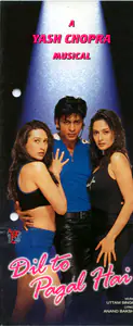 Chopra, Yash (Producer), Dil To Pagal Hai, 1997 | Full Sheet Poster