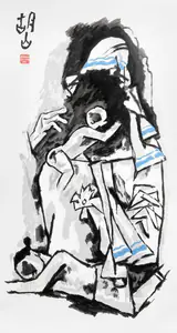 Husain, M.F. (Artist). Mother-V, n.d. | Painting