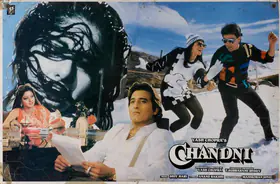 Singh, Manmohan (Cinematographer), Chandni, 1989 | Lobby Card