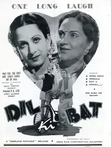 Atre, P.K. (Director), Dil Ki Baat, 1944 | Advertisement