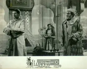 Malone, Rajendra (Cinematographer), Halaku, 1956 | Lobby Card